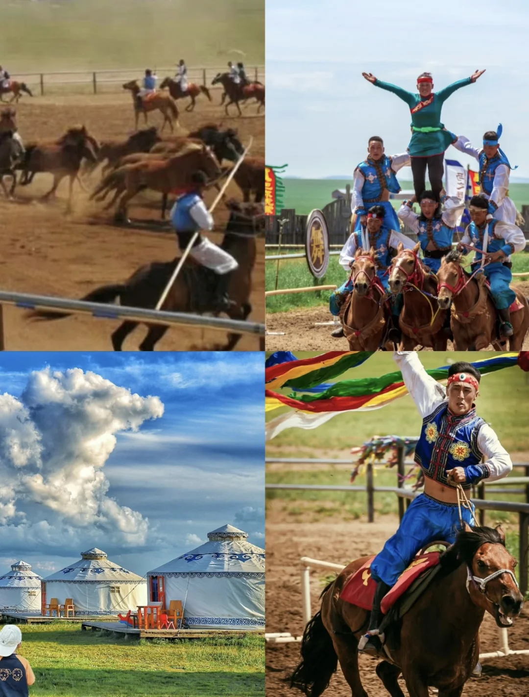 呼伦贝尔夏日躺玩攻略,绝美风光全打卡!