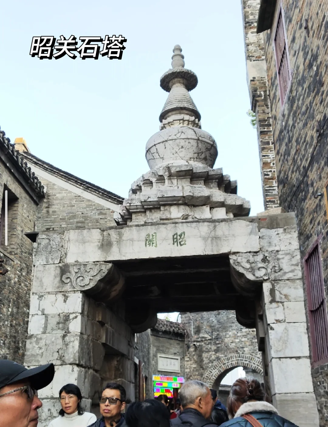 镇江旅行攻略|超详细!附路线费用