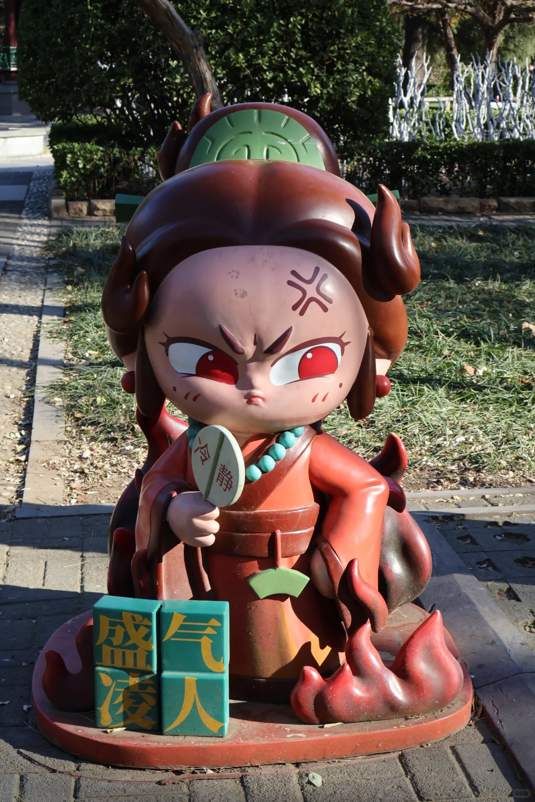 📍丛台一日最佳路线🛣️