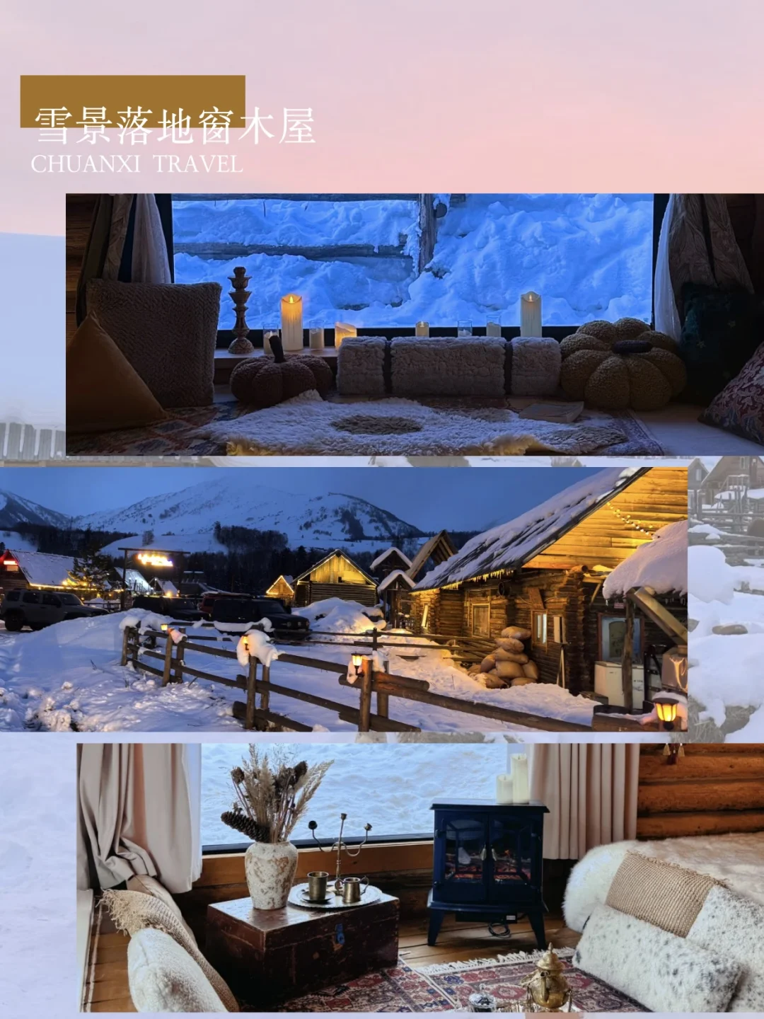 拥有川西资源的金刚钻❗️才敢揽定制的瓷器活