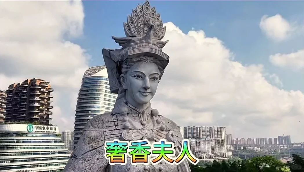 泸州宝藏景点全分享🌟