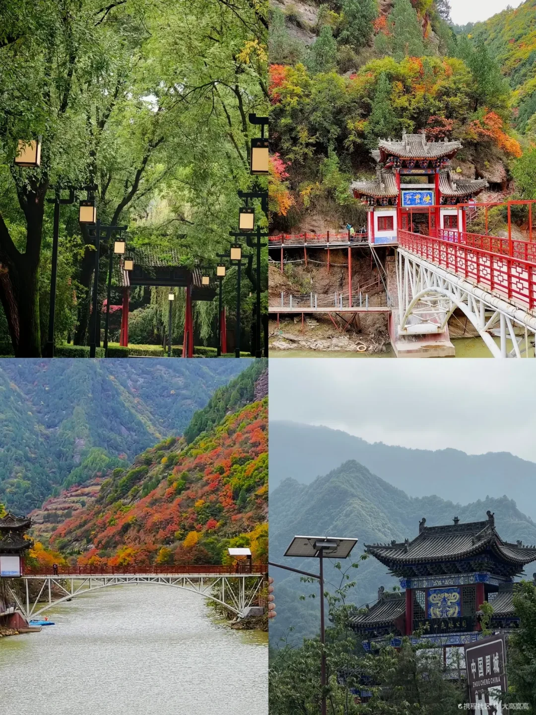 陕西这4个县城,去过2个直接赢麻了!