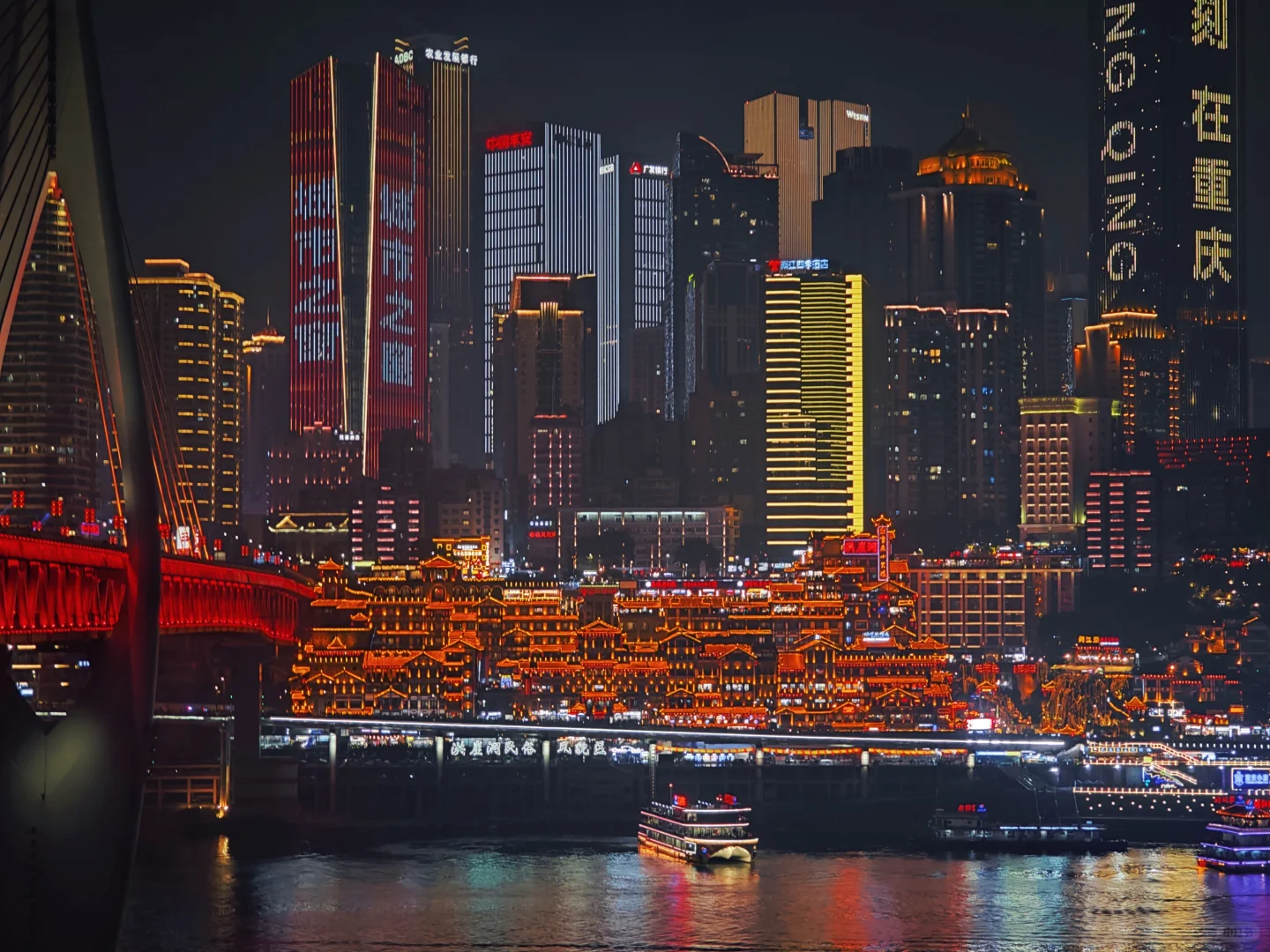 离广州最近的玩雪/滑雪攻略～神农架