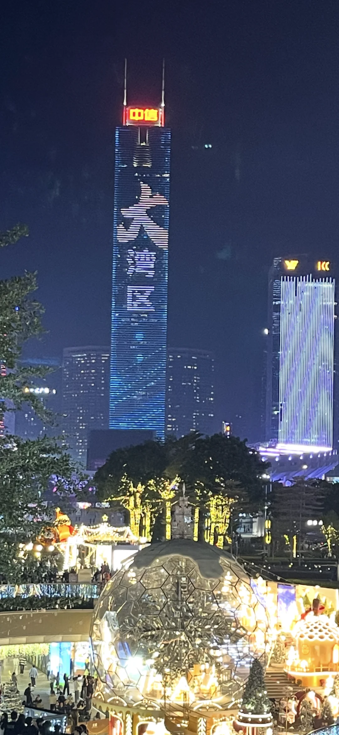 这里真的太适合过节了🌃