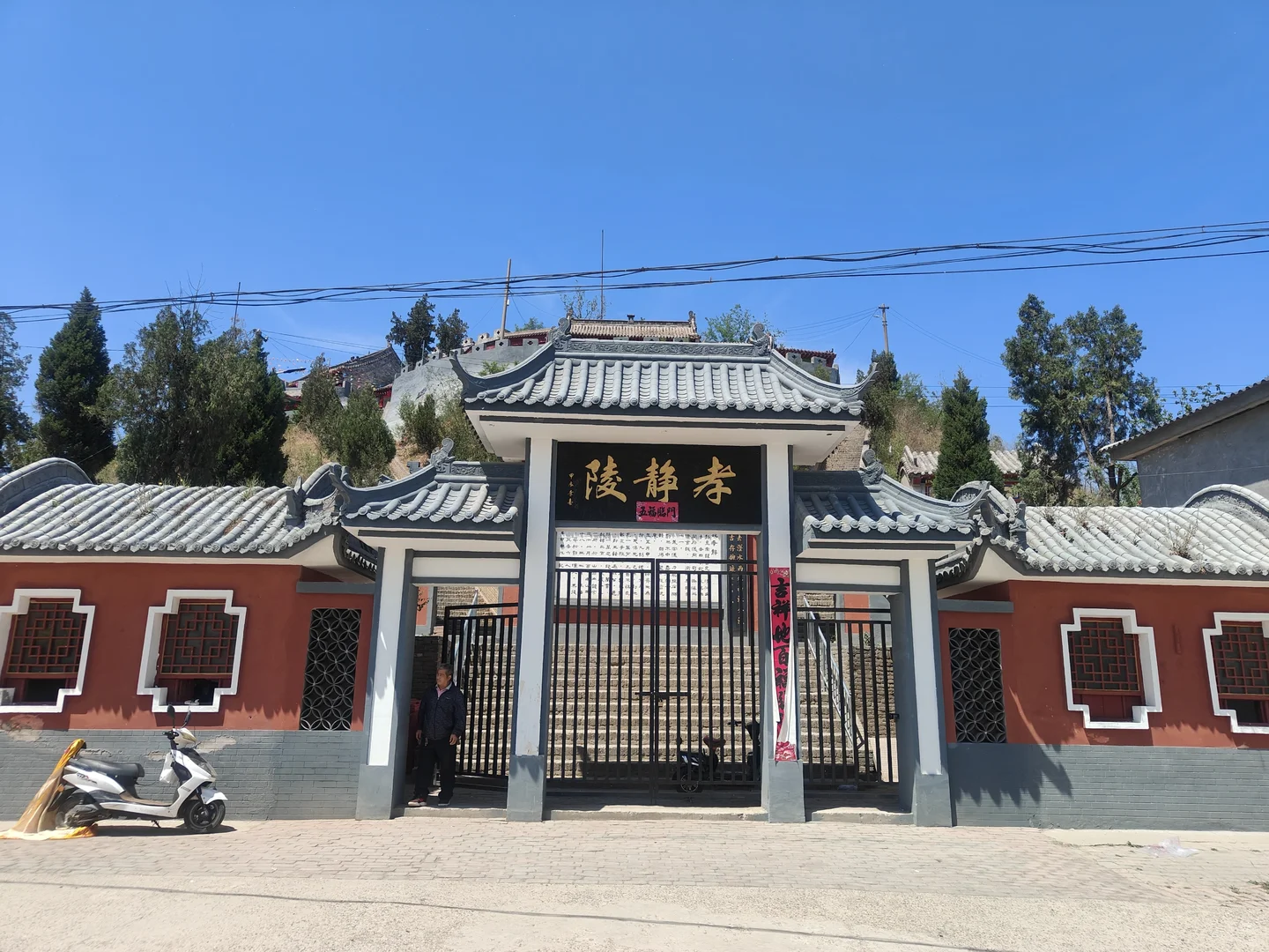 邯郸冷门但有历史意义的景点