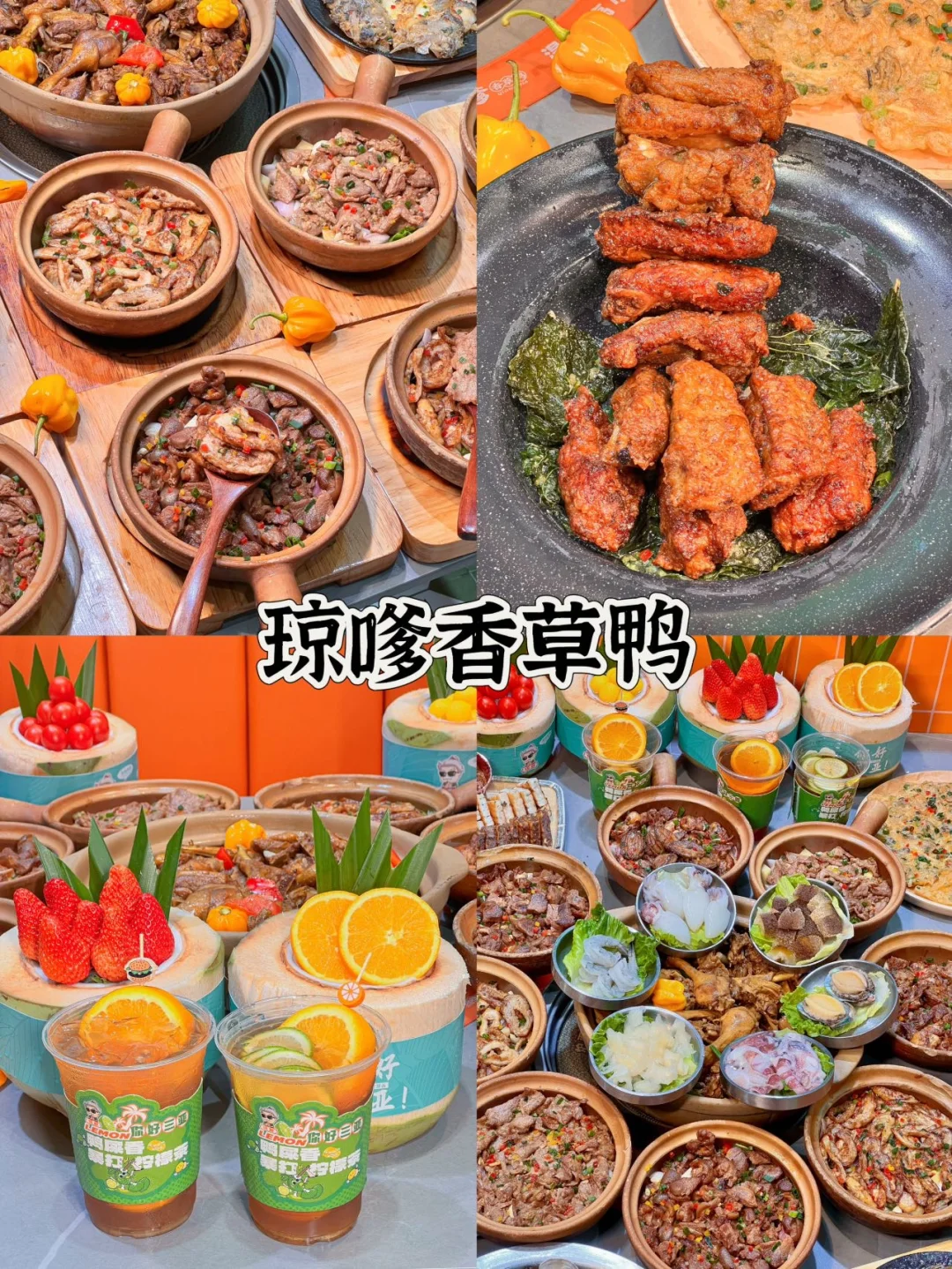 三亚不踩雷攻略!景区+美食全干货合集✅