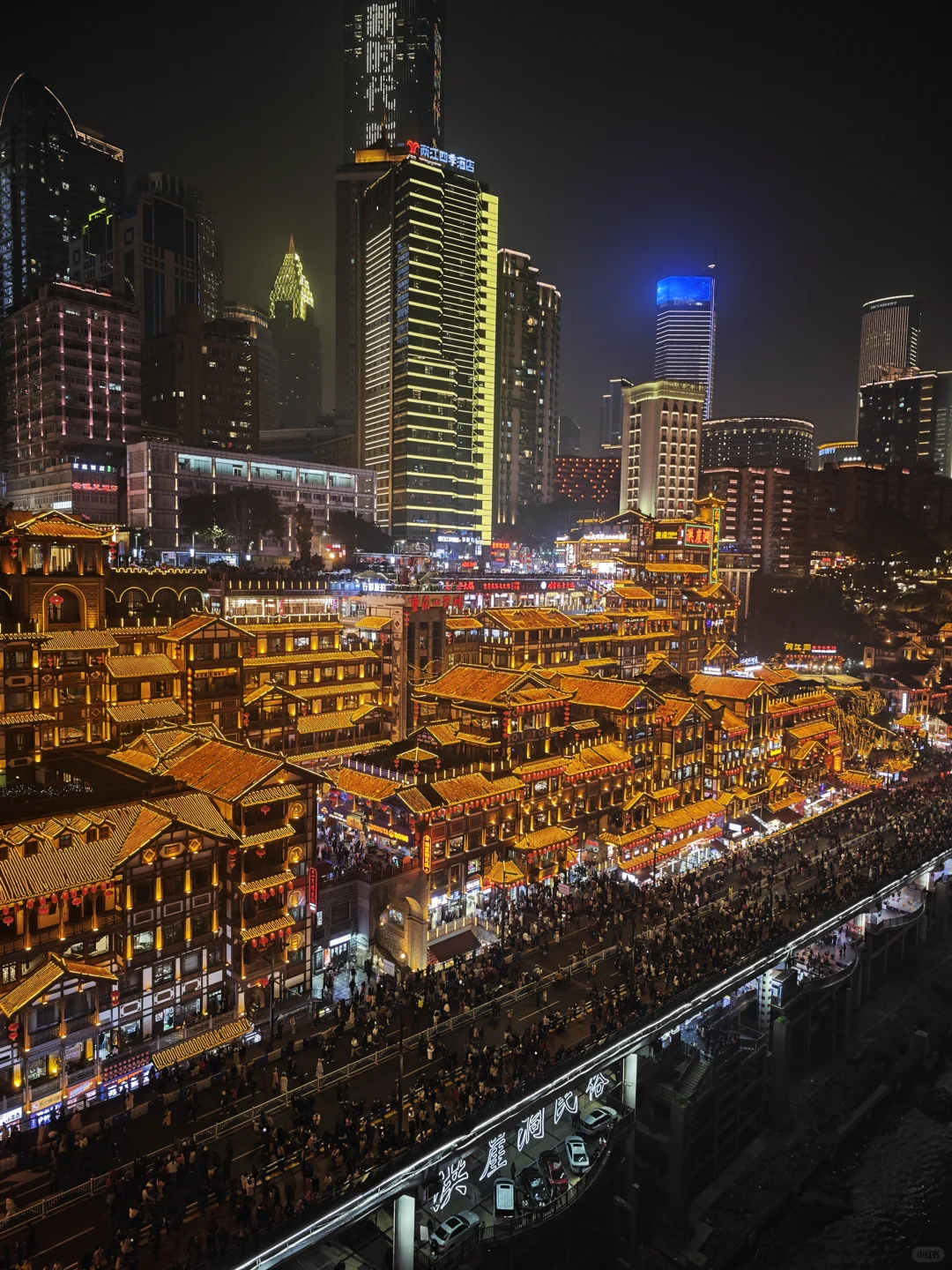 离广州最近的玩雪/滑雪攻略～神农架