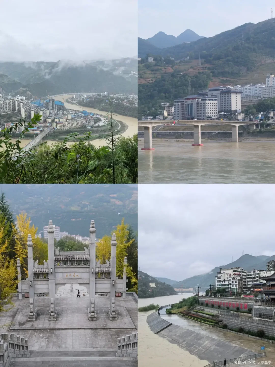 陕西这4个县城,去过2个直接赢麻了!