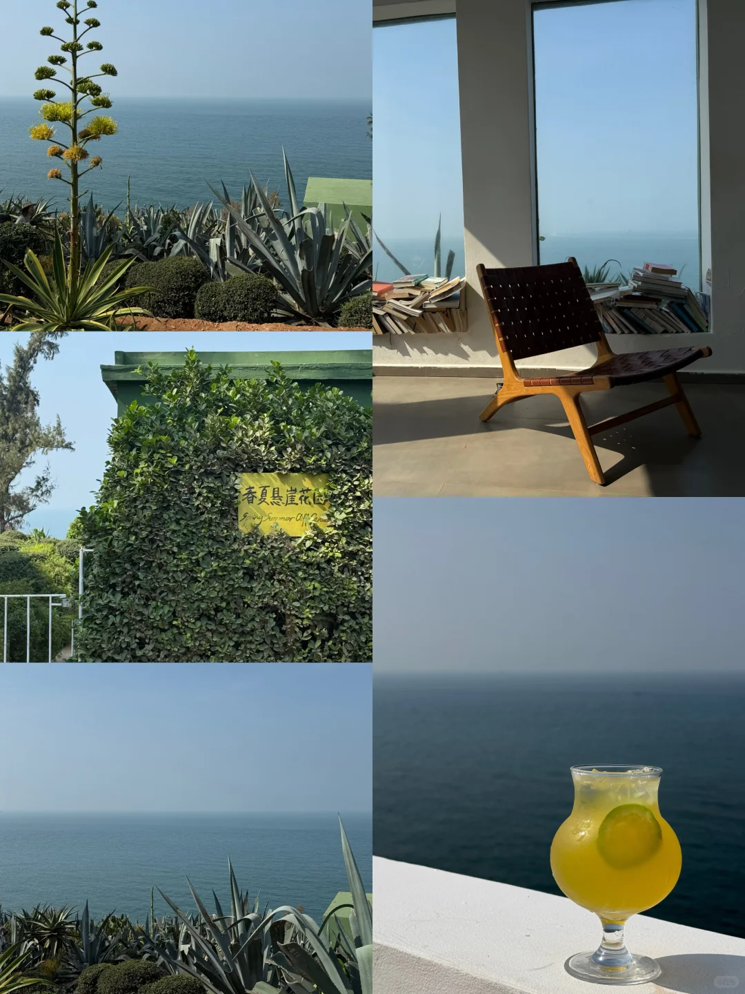 南京出发🛫二刷涠洲岛 游玩真实测评