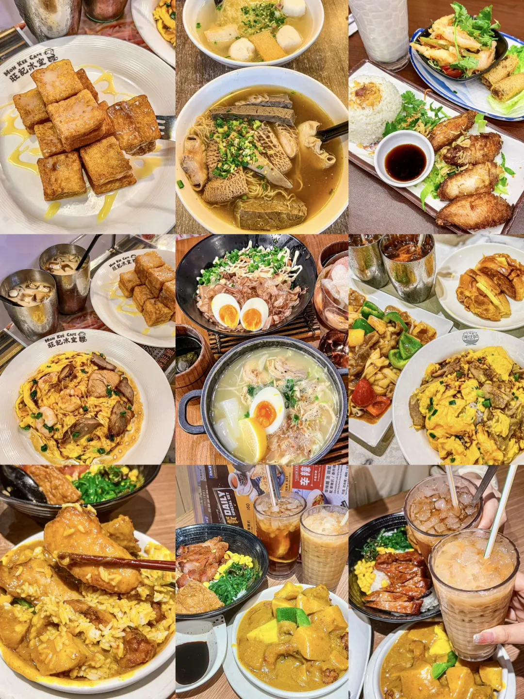 12-1月来香港旅游的！！说点大实话（附攻略）