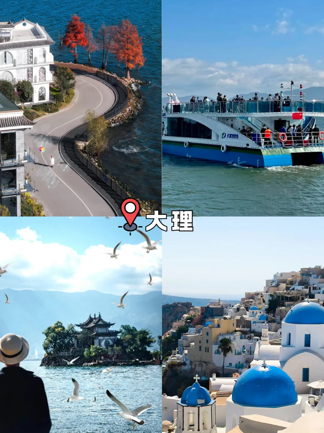 云南纯玩定制游一价全含！0购物0自费不踩坑