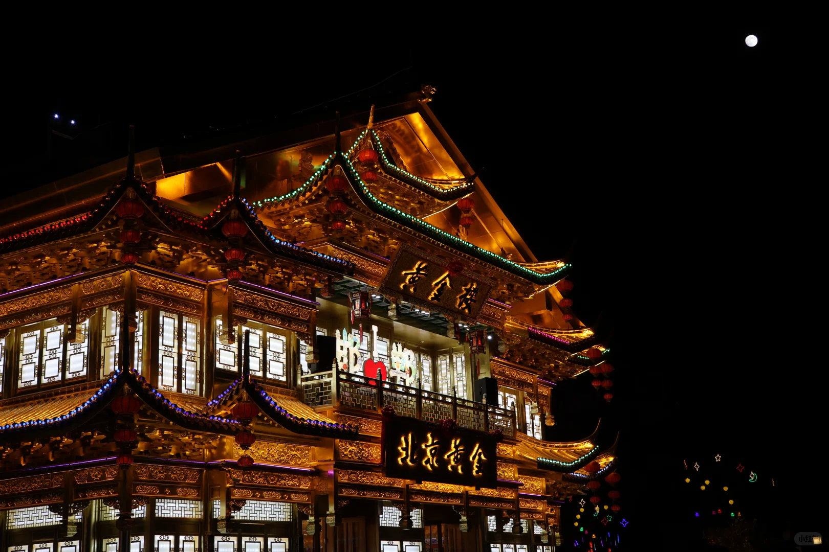 📍丛台一日最佳路线🛣️