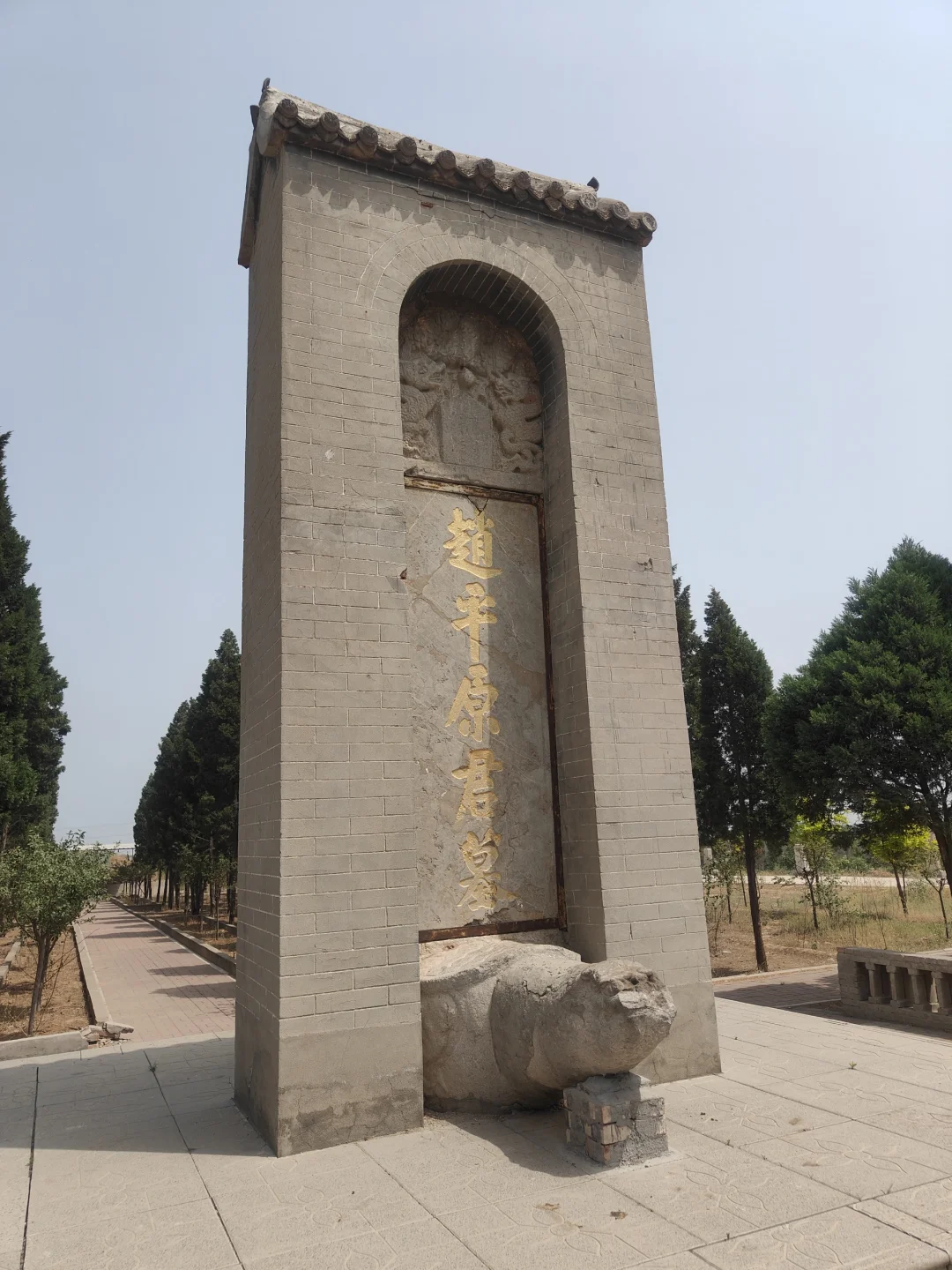 邯郸冷门但有历史意义的景点