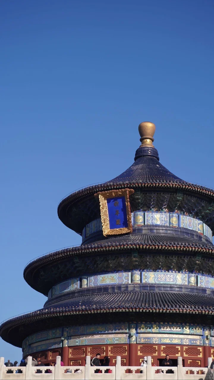 没听xhs劝，带家人报了北京团后续（无广）