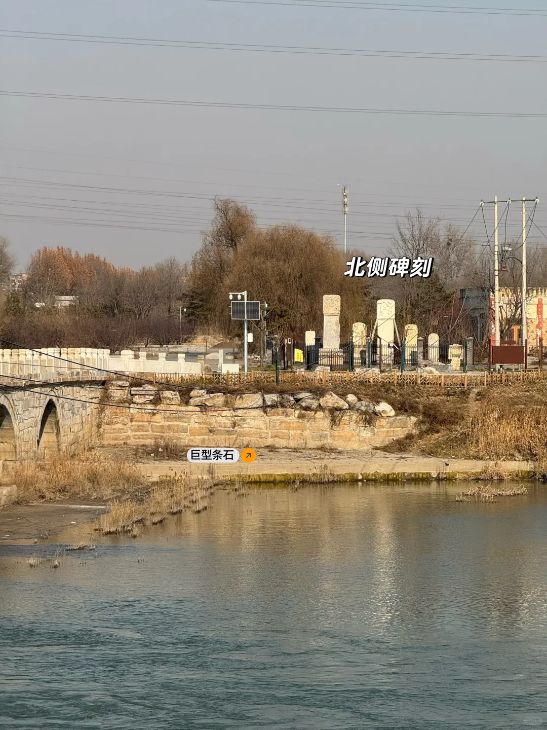 车辙是这座明代古桥留给后人独有的历史感