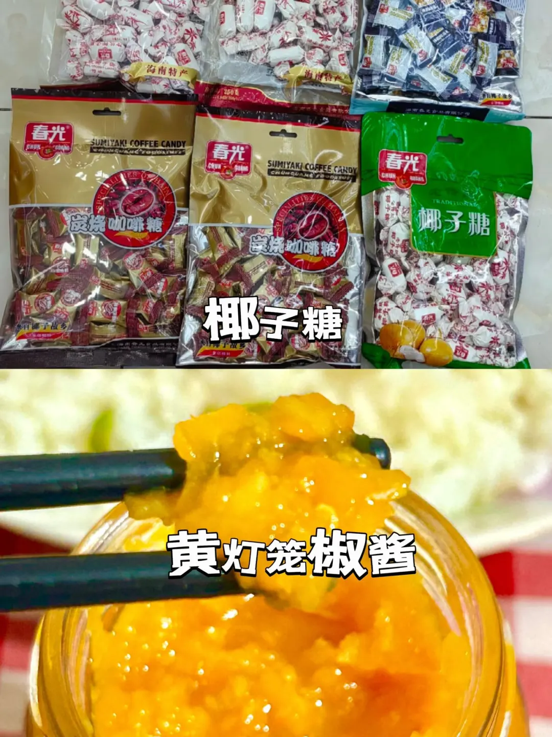 三亚海岛快乐计划 逛吃玩一条龙攻略