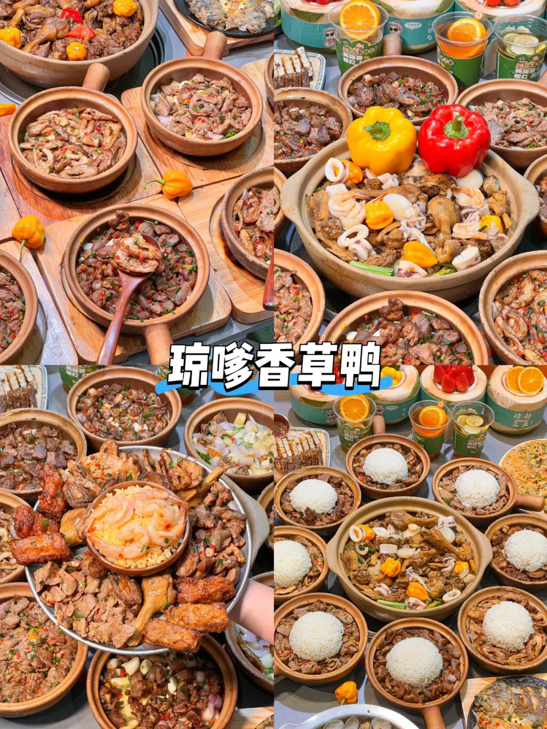 三亚躺平攻略✅玩吃逛全拿捏🌴