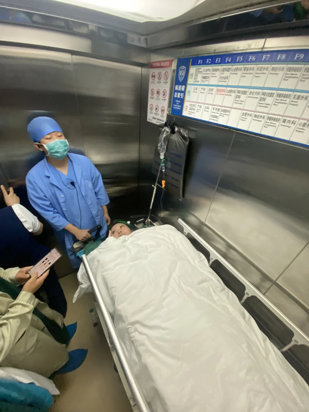 北大人民医院の血管瘤recap