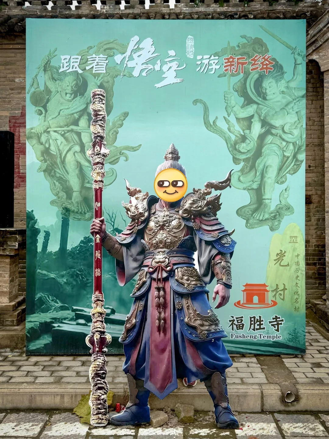 福胜寺丨最美渡海观音🌊三佛洞开放啦✨