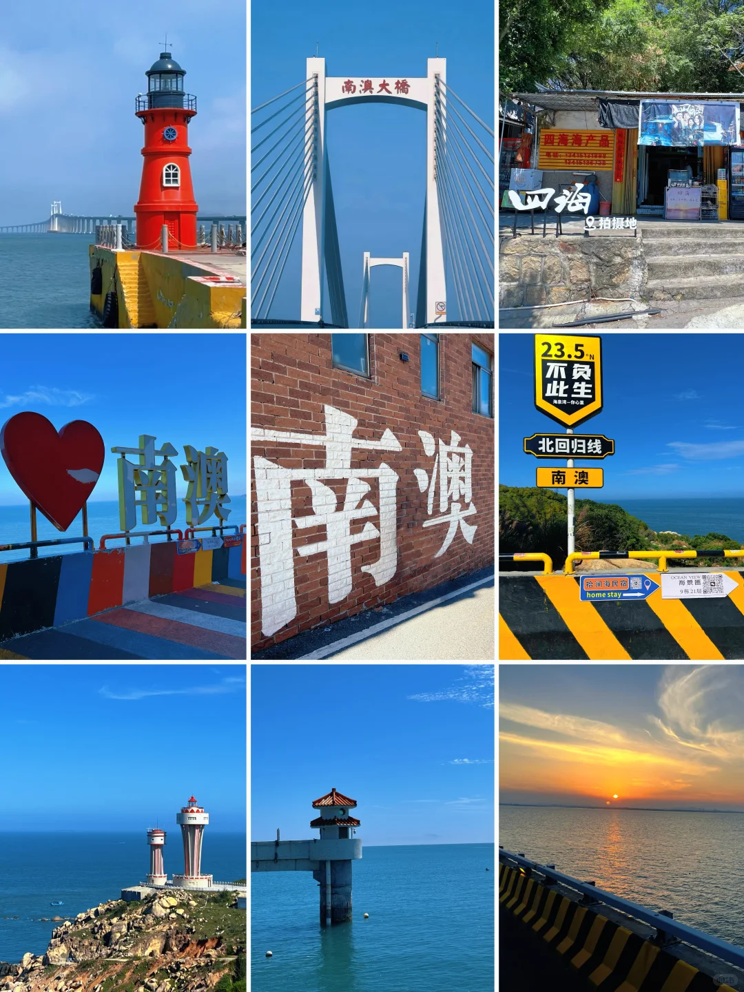 一天吃8顿！📍广州+汕头+顺德！