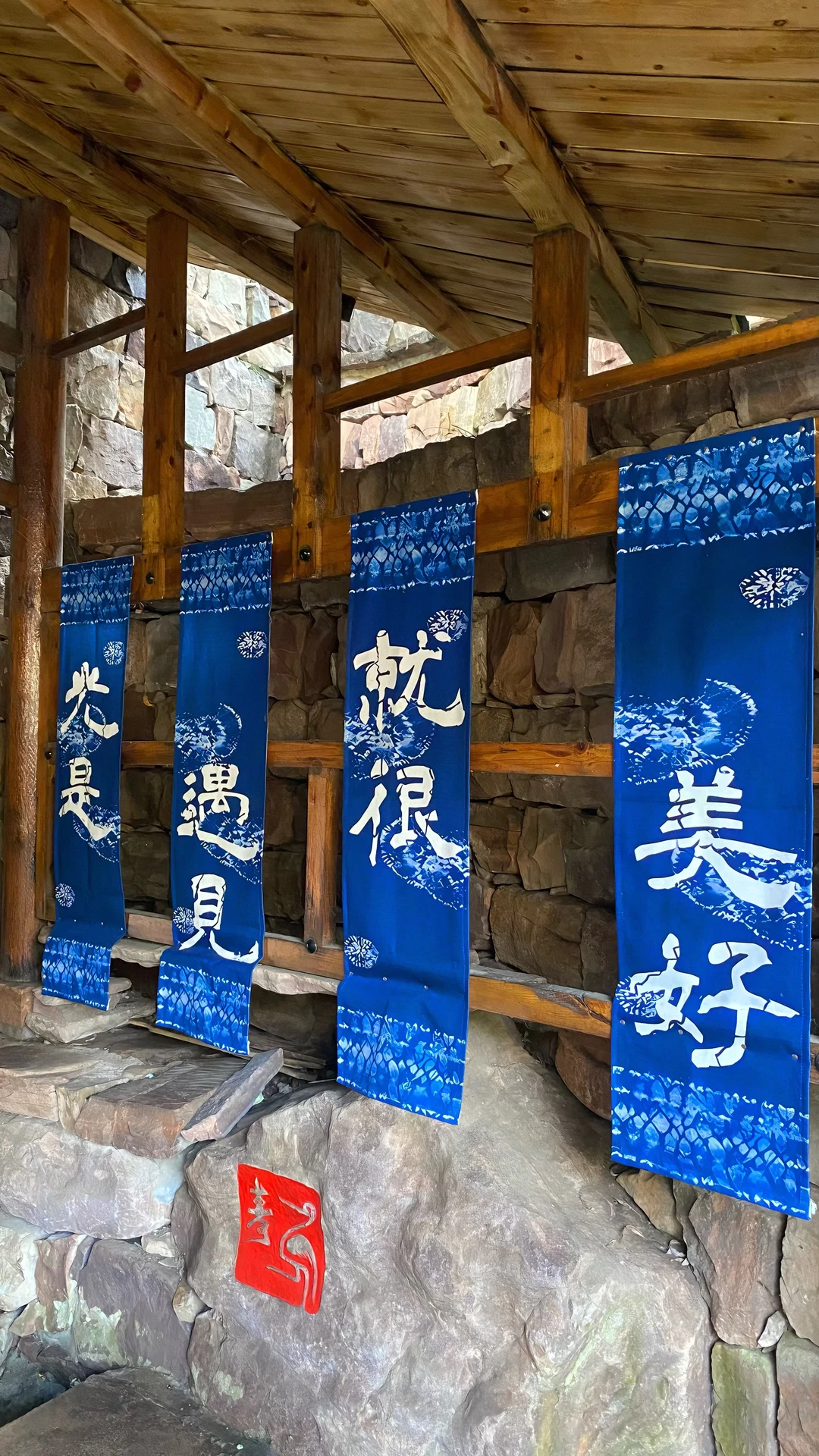 📍武安十六沟｜属于武安的绿野仙踪🌳