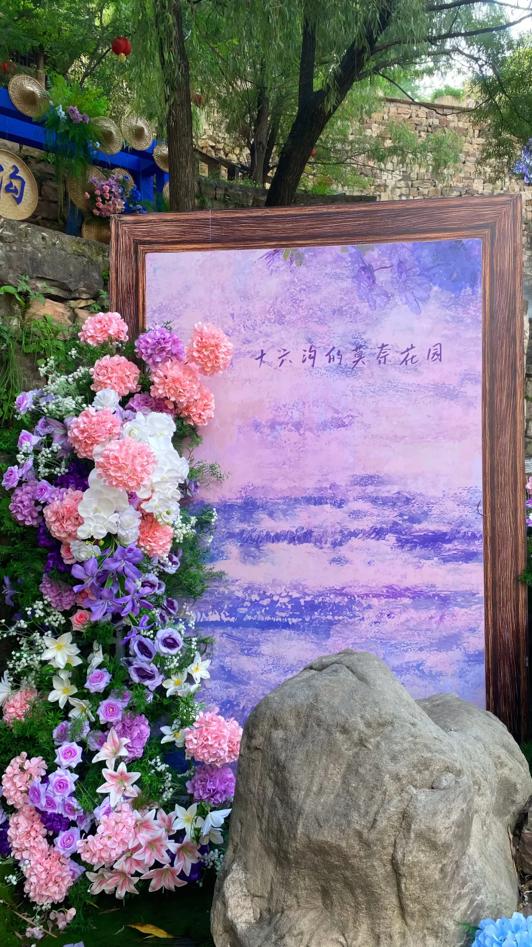 📍武安十六沟｜属于武安的绿野仙踪🌳