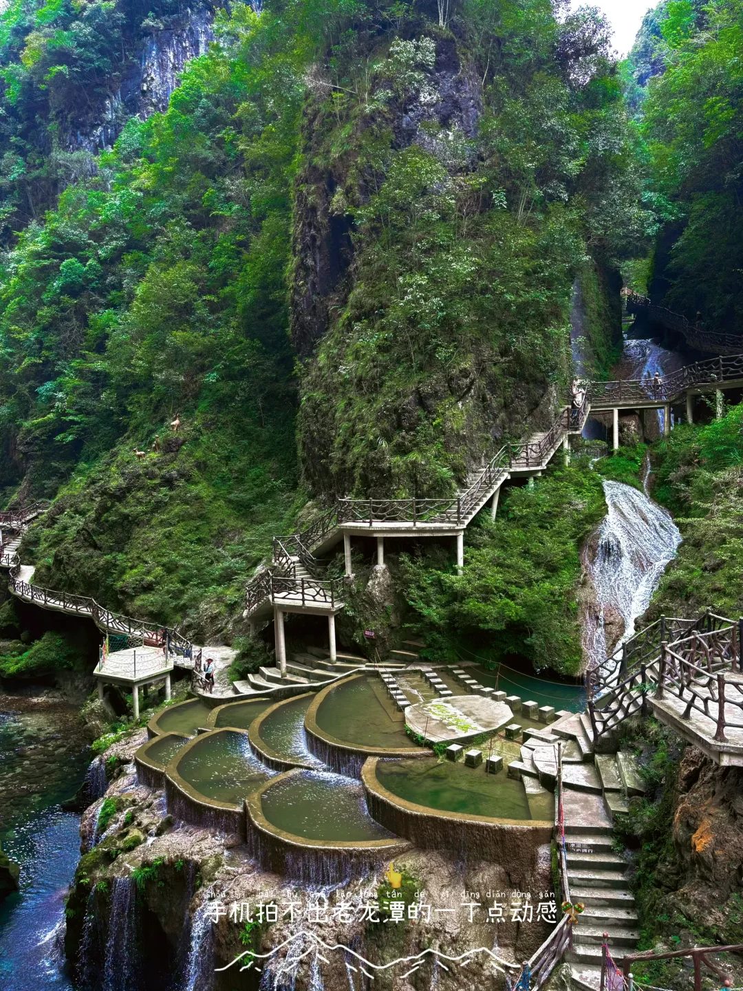 贵州铜仁争议最大的景点