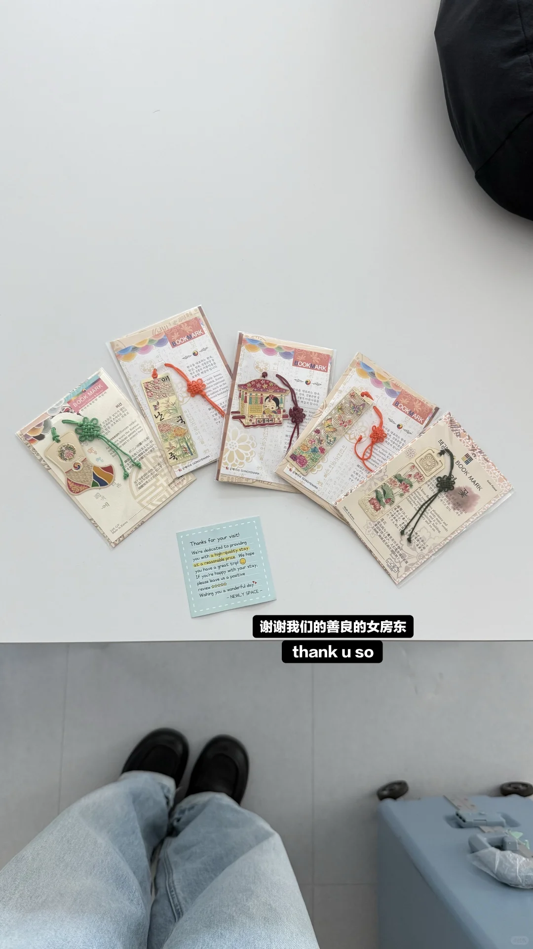 🇰🇷不开心就上seoul啊