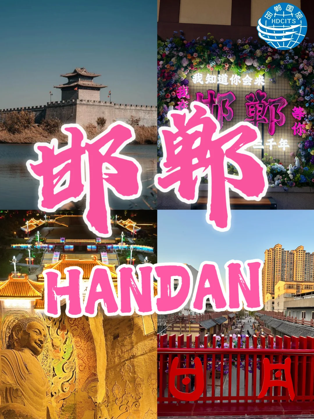 狠狠推荐!带孩子去了趟有意义的旅行✈️