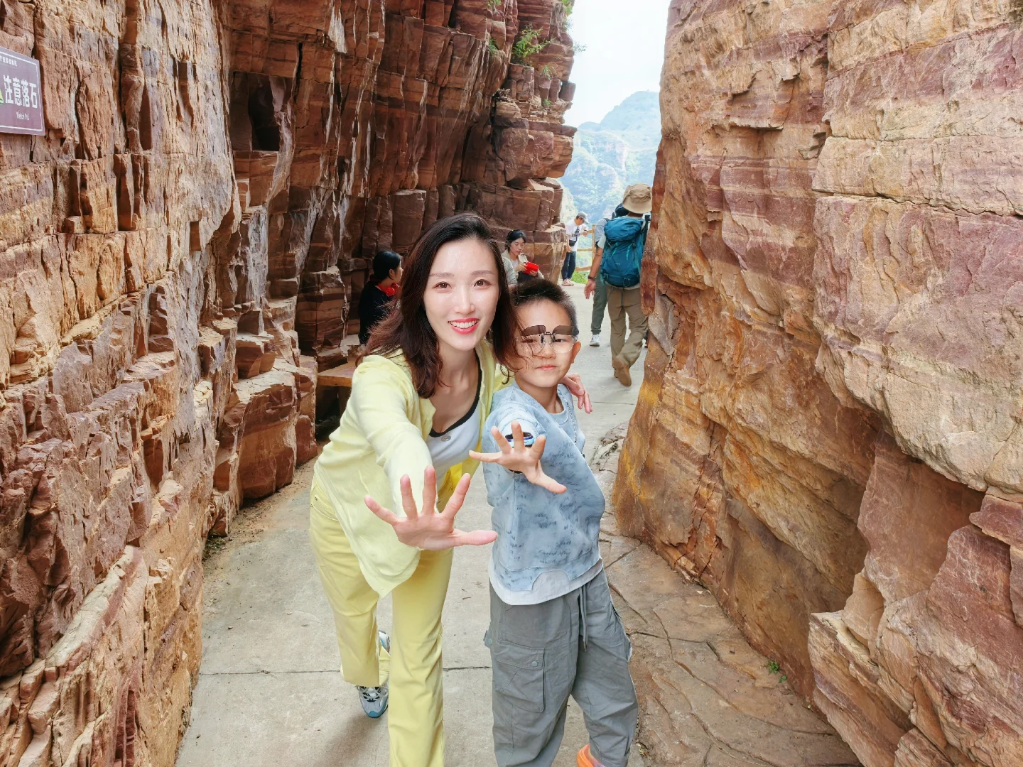 邯郸⛰️东太行山⛰️
