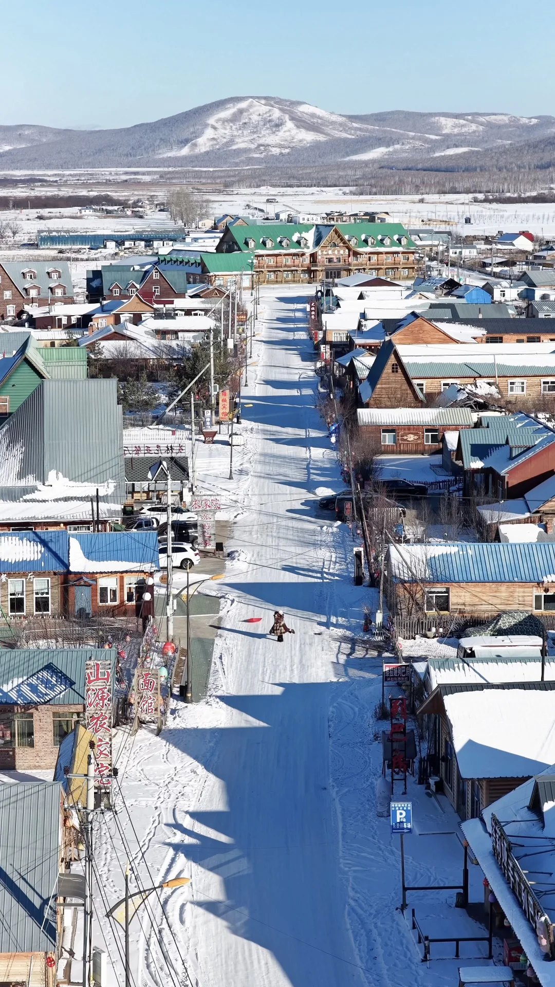 用13张全屏Live打开呼伦贝尔的冬天!封神了