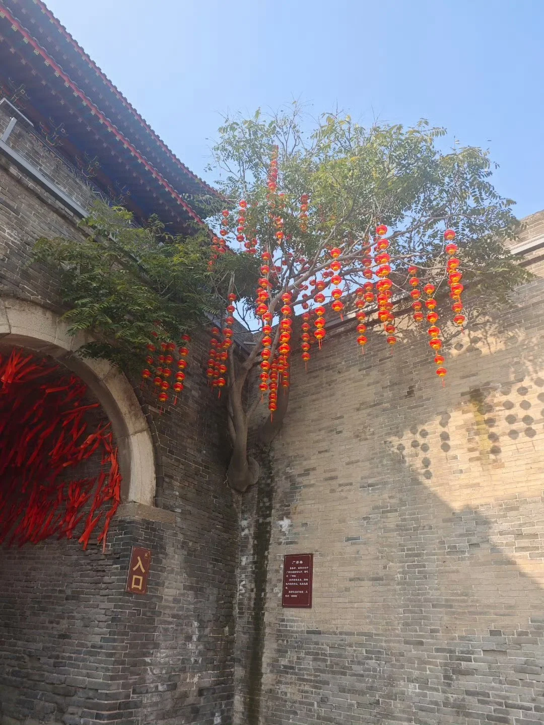 🏯广府古城景区|湿地环绕的千年古城