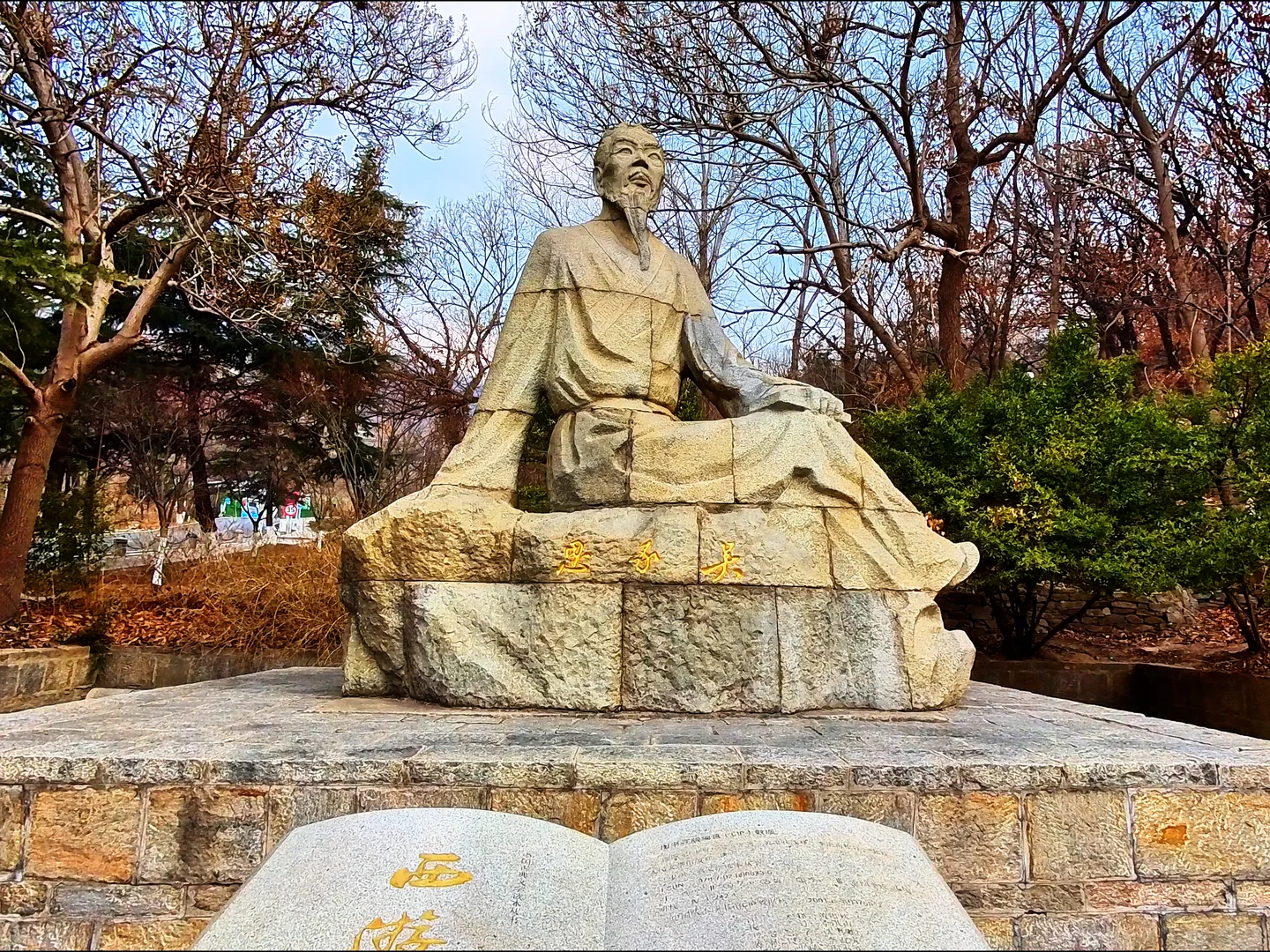 🍃 游遍全国5A景区第6站连云港花果山景区