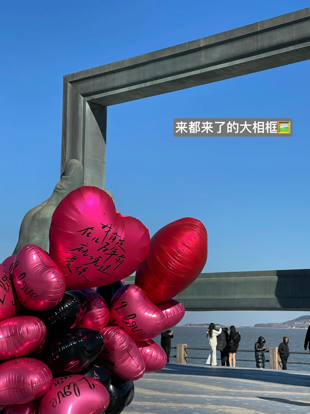 冬季威海|女大学生三天两晚人均400游玩攻略