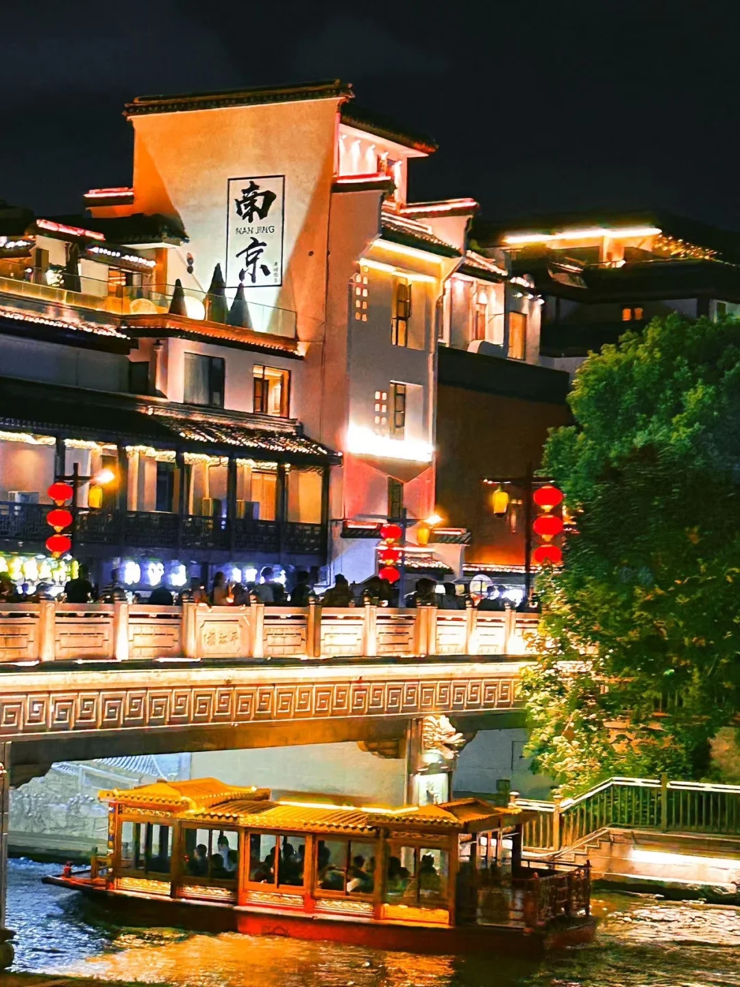 为了这18张图,我特意去了趟南京‼️