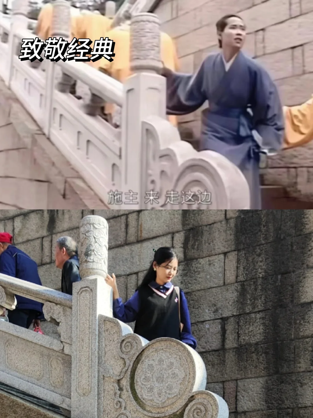 镇江旅行攻略|超详细!附路线费用