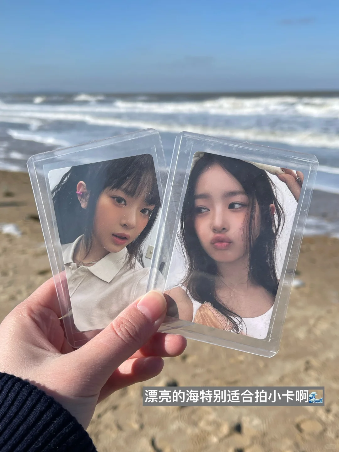 冬季威海|女大学生三天两晚人均400游玩攻略