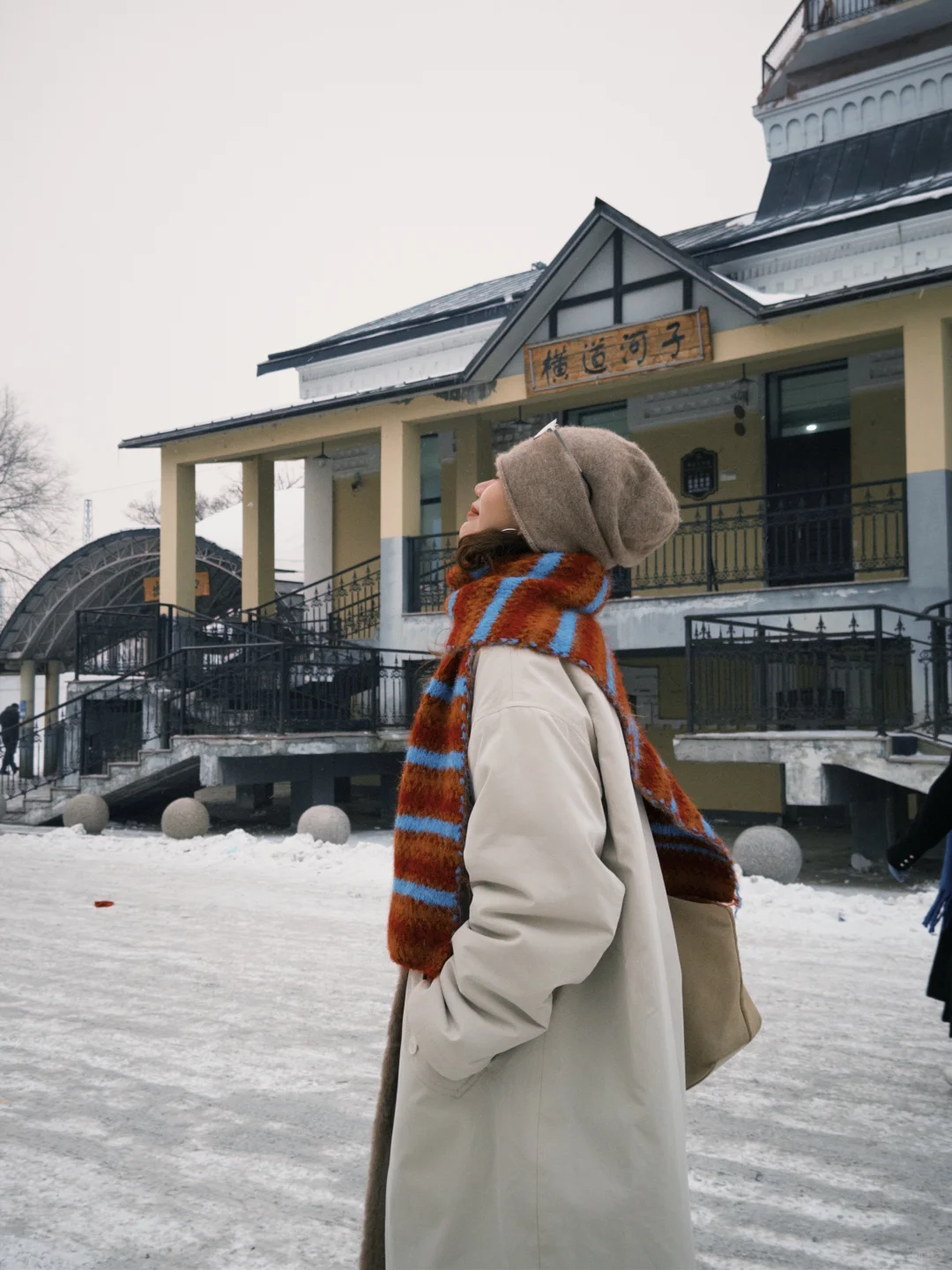 ❄️哈尔滨四天四晚攻略（附拍照攻略）