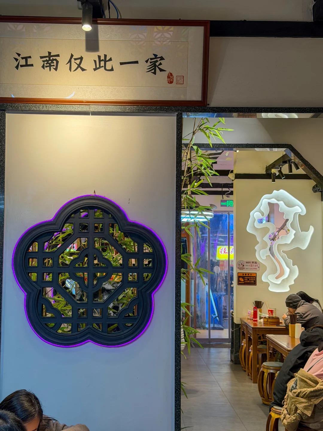 苏州旅游吃的最满意的一顿！！！