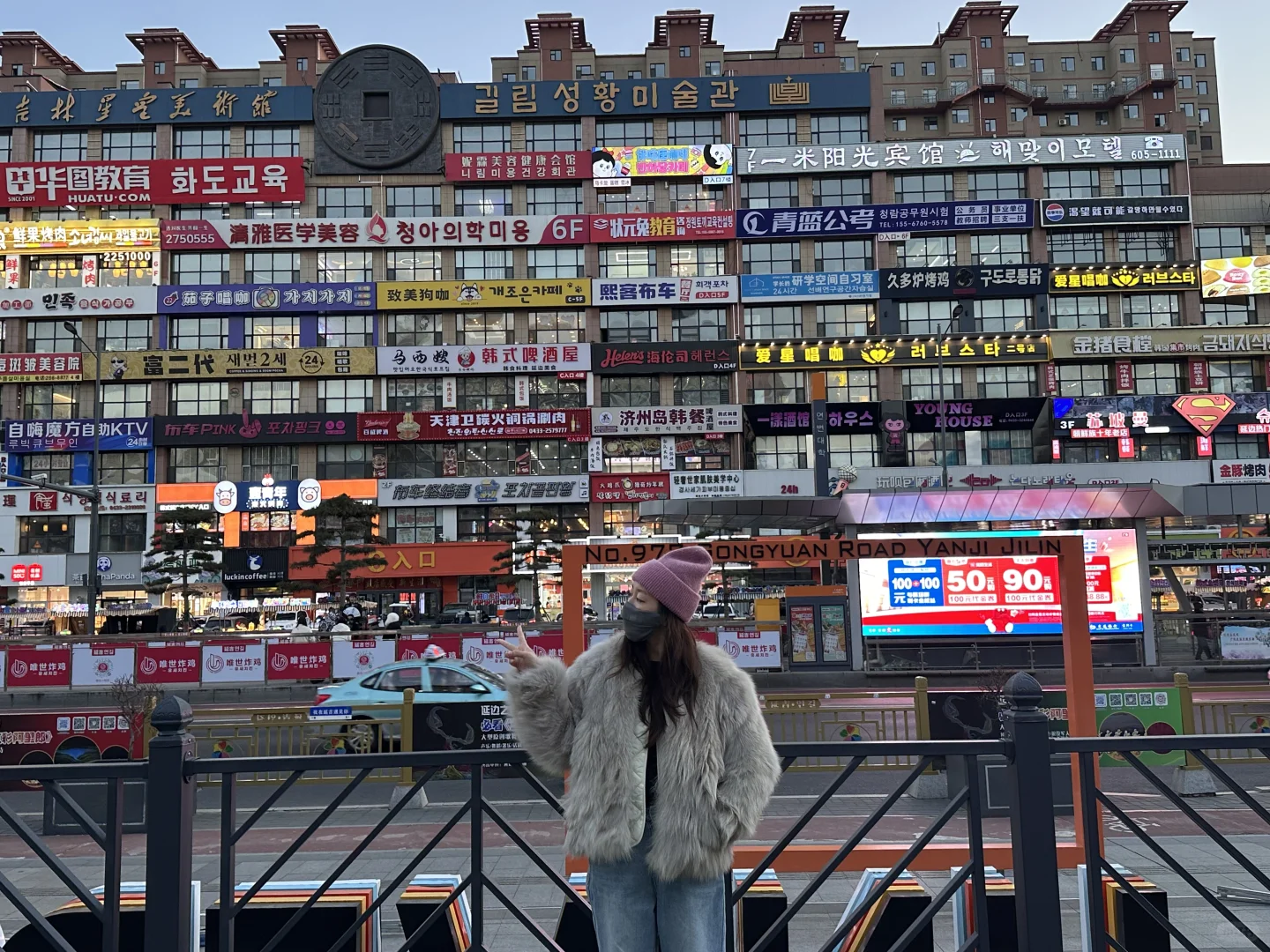 长春→长白山→延吉 五天4晚旅游攻略