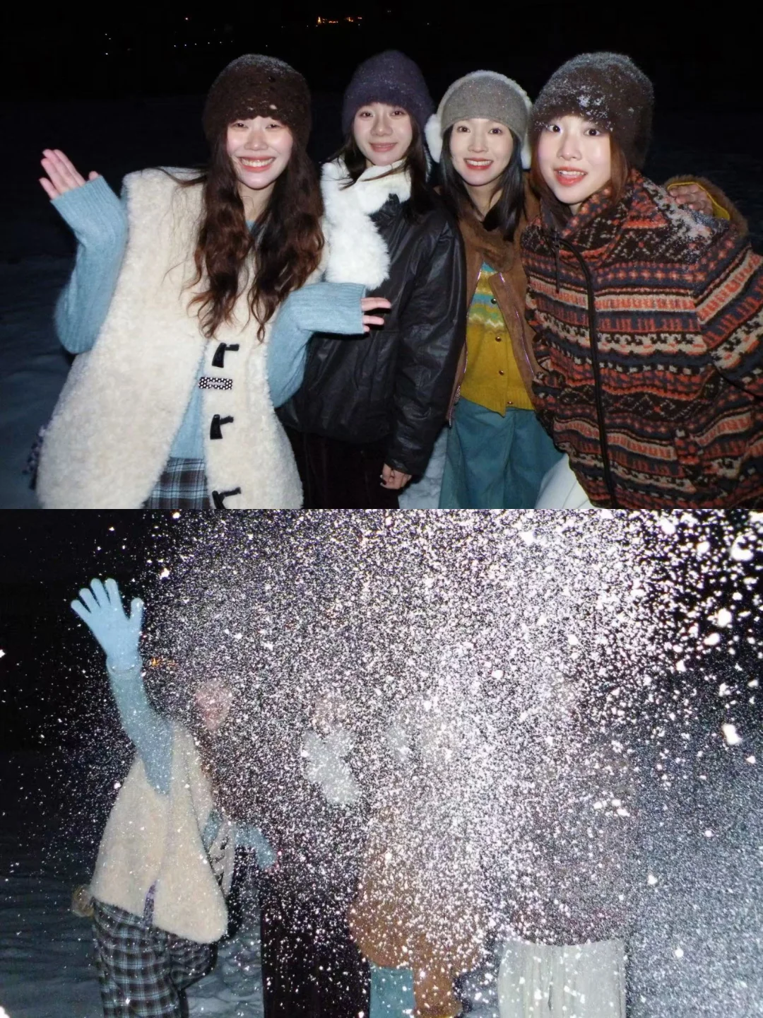 ❄️哈尔滨四天四晚攻略（附拍照攻略）