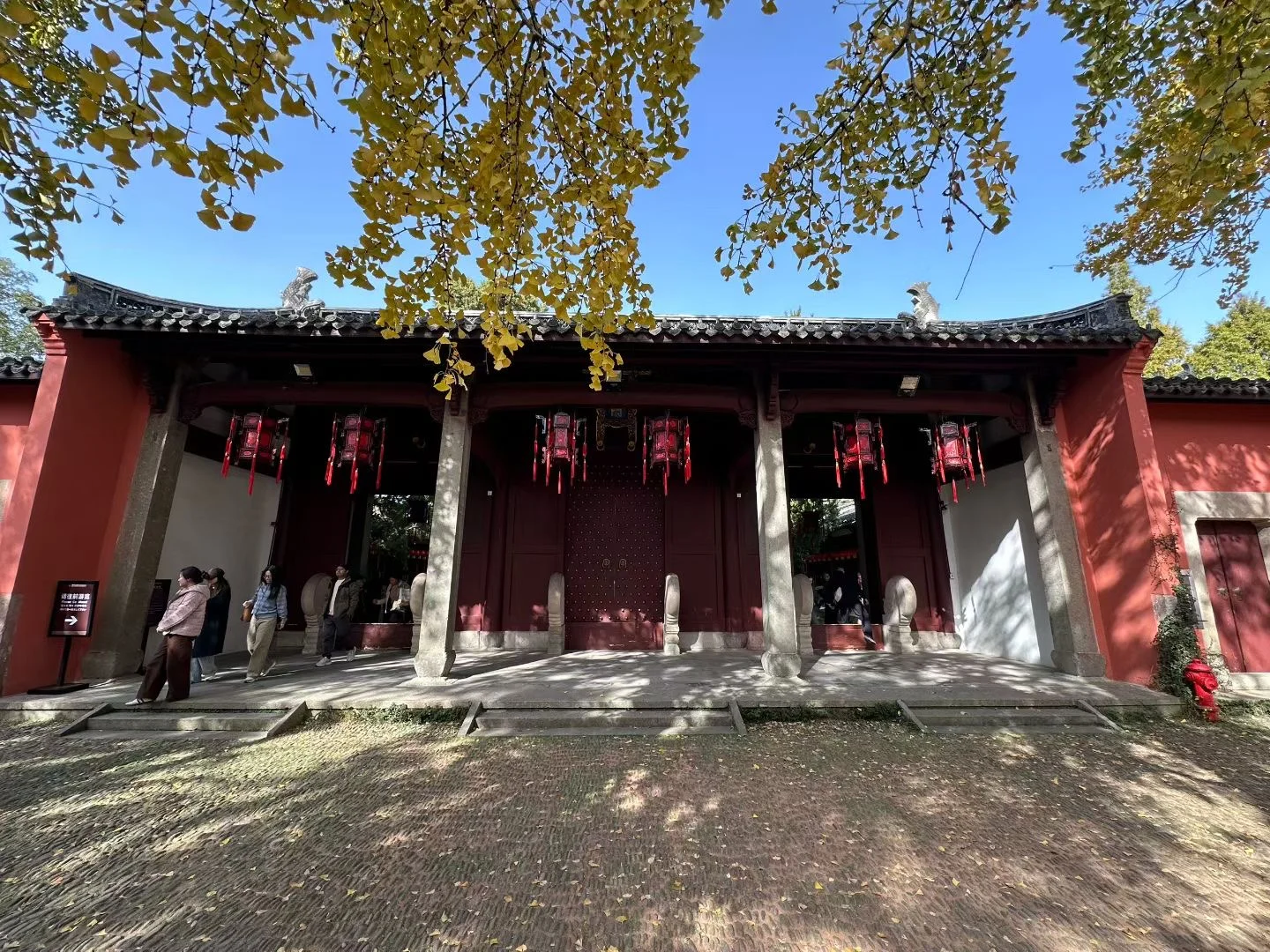 宗子奉祀的家庙仅有二处：一在曲阜；二在衢州