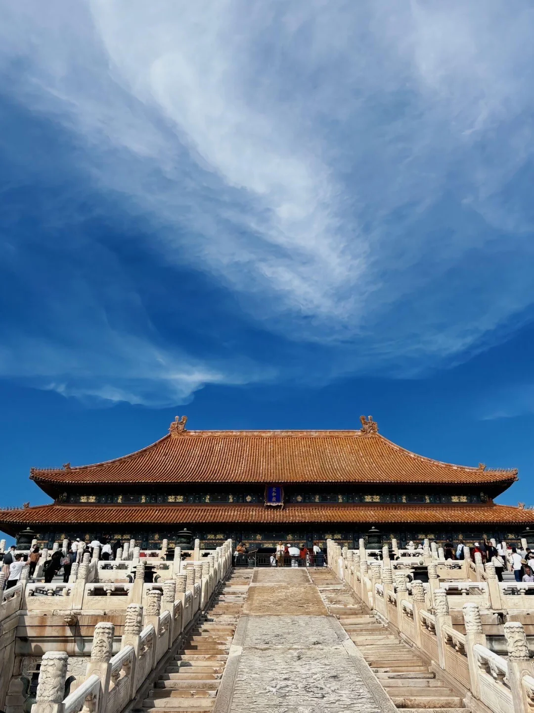 没听xhs劝，带家人报了北京团后续（无广）