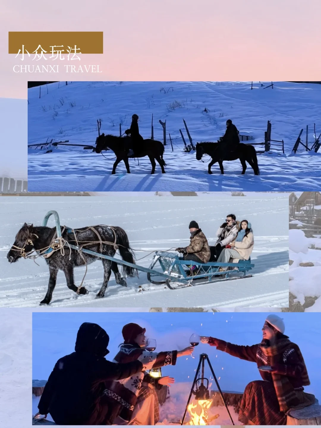 拥有川西资源的金刚钻❗️才敢揽定制的瓷器活