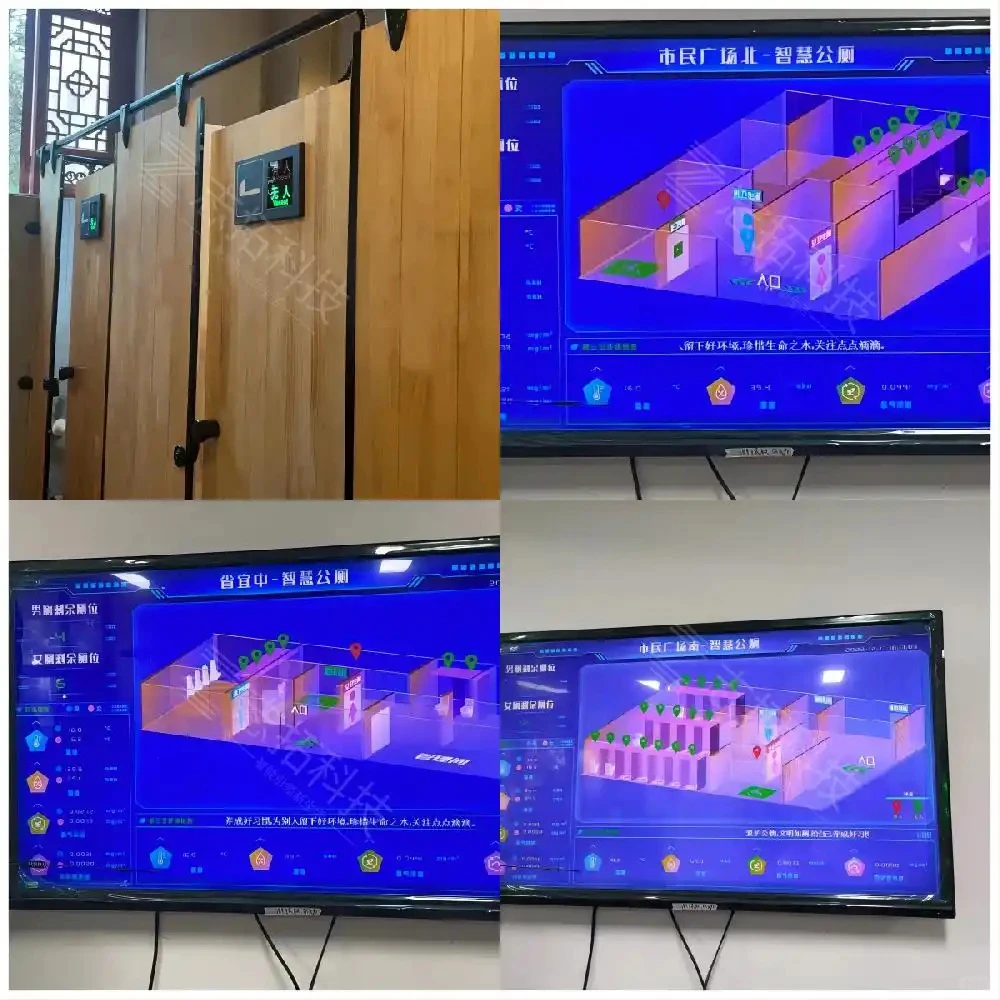 景区智慧公厕如何提升体验？看完这篇就懂