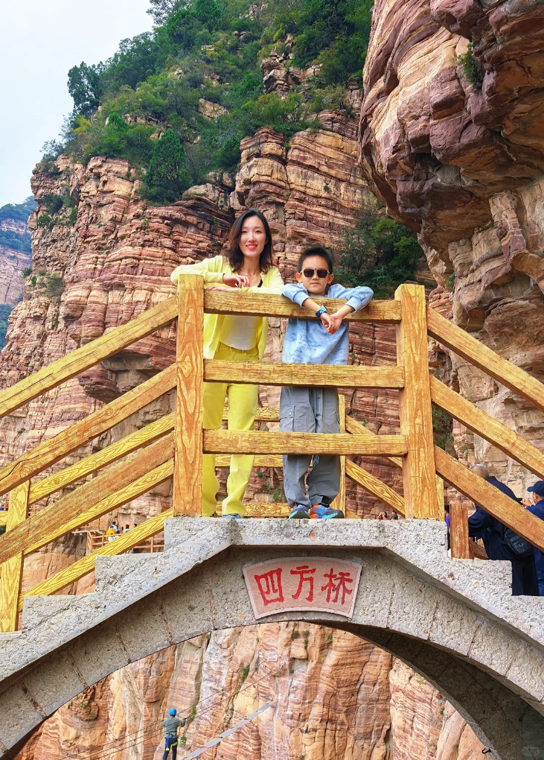 邯郸⛰️东太行山⛰️