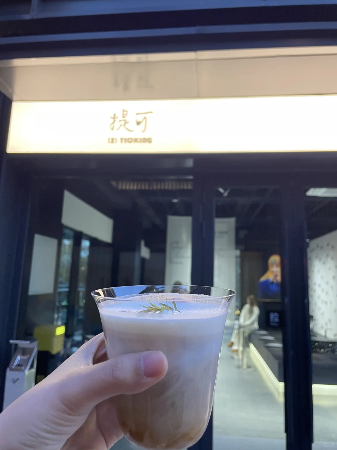 邯郸三面都是景点的咖啡店！怎么拍都有面