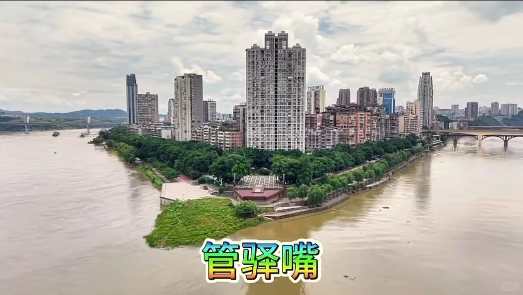 泸州宝藏景点全分享🌟