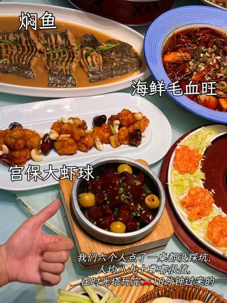 来烟台玩一定要留出两天时间给开发区