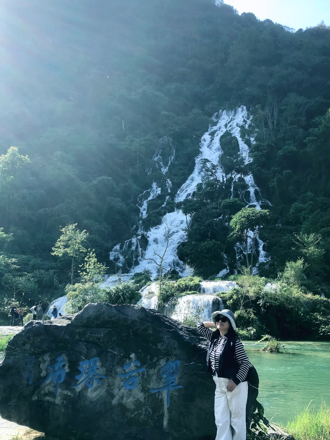 多彩贵州｜水墨画般的荔波大小七孔